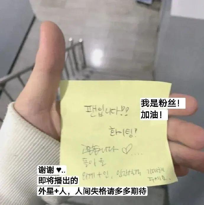 全网嗑疯，他们甜炸了！