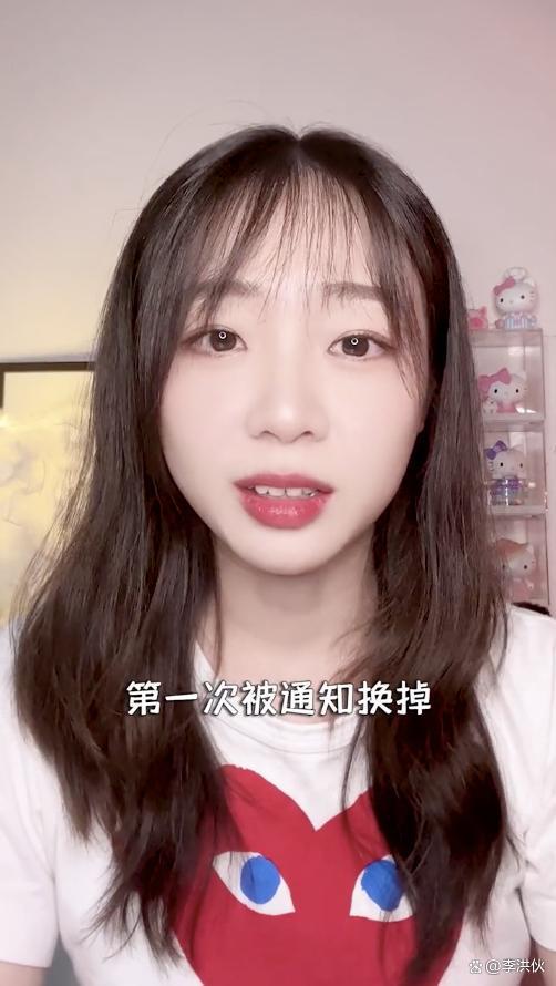 《暖春》小花扮演者齐如意长大了，无戏可拍还常被网友挖苦