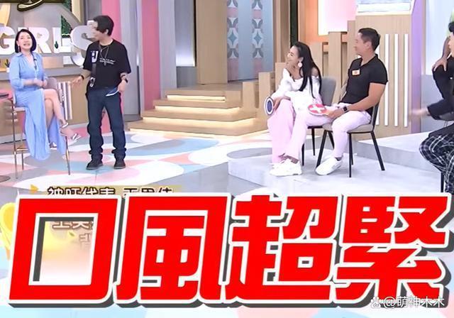 女星富商老公身份成谜！被怀疑是诈骗头子，面对质疑不敢回答