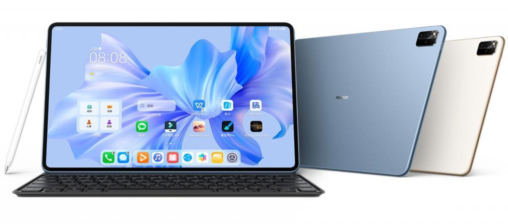 不只有 Mate 60 手机，消息称华为新旗舰平板也搭载麒麟 9 系平台