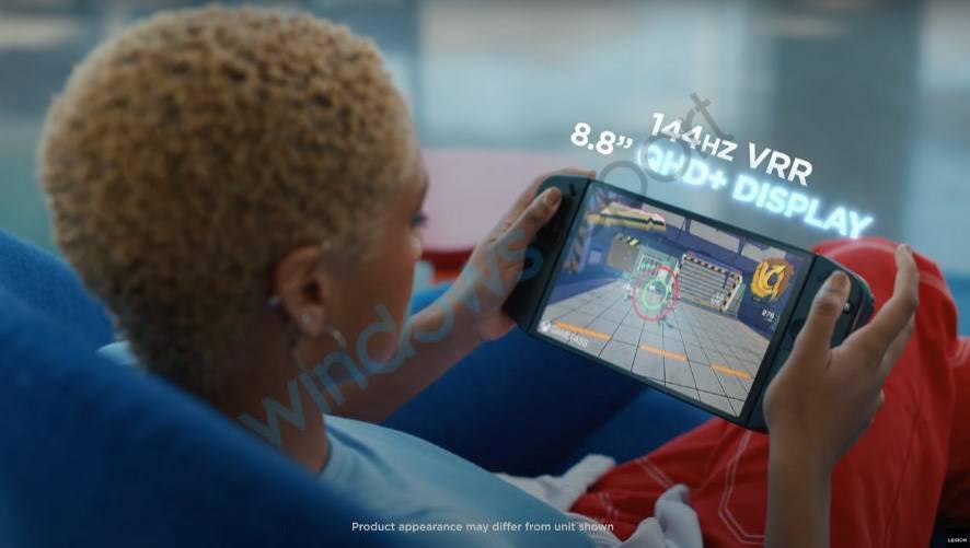 联想准备造一款新掌机，这不就是 Windows 版的 Switch 吗？