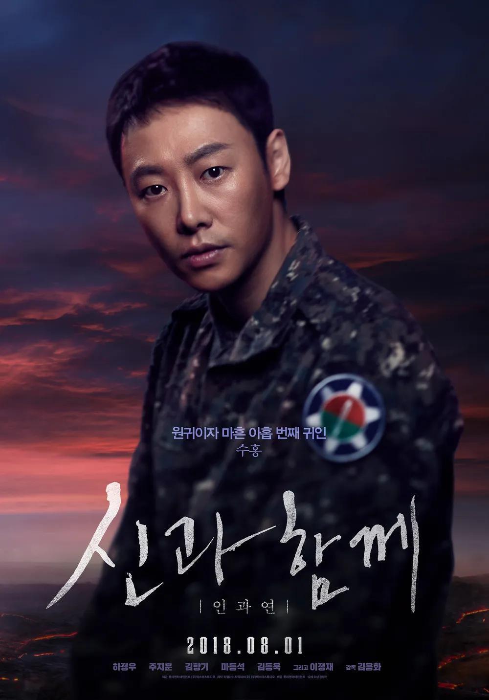 秘密交往多年突然宣布结婚！真的很意外？