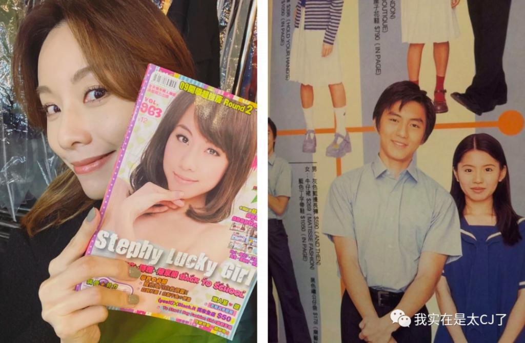 冠军被集体内涵、亚军老赖之女……这届港姐背后怎么这么热闹