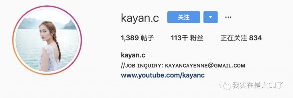 冠军被集体内涵、亚军老赖之女……这届港姐背后怎么这么热闹