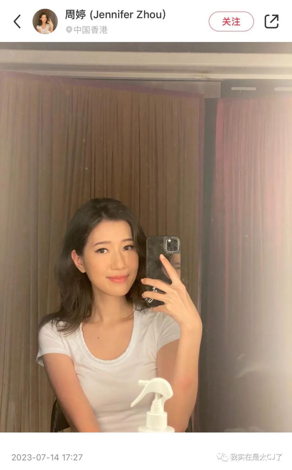 冠军被集体内涵、亚军老赖之女……这届港姐背后怎么这么热闹