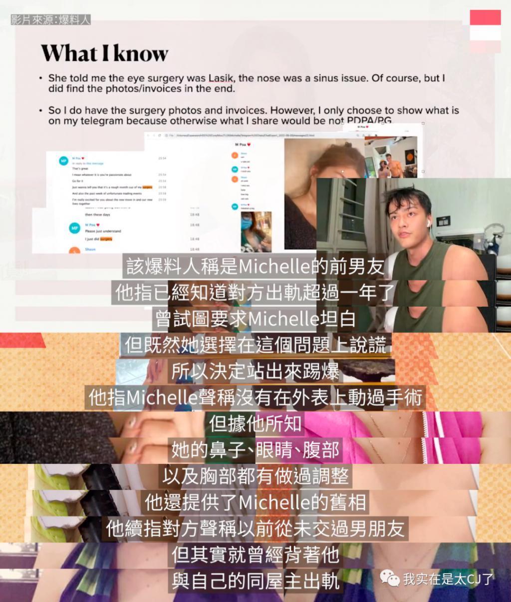 冠军被集体内涵、亚军老赖之女……这届港姐背后怎么这么热闹