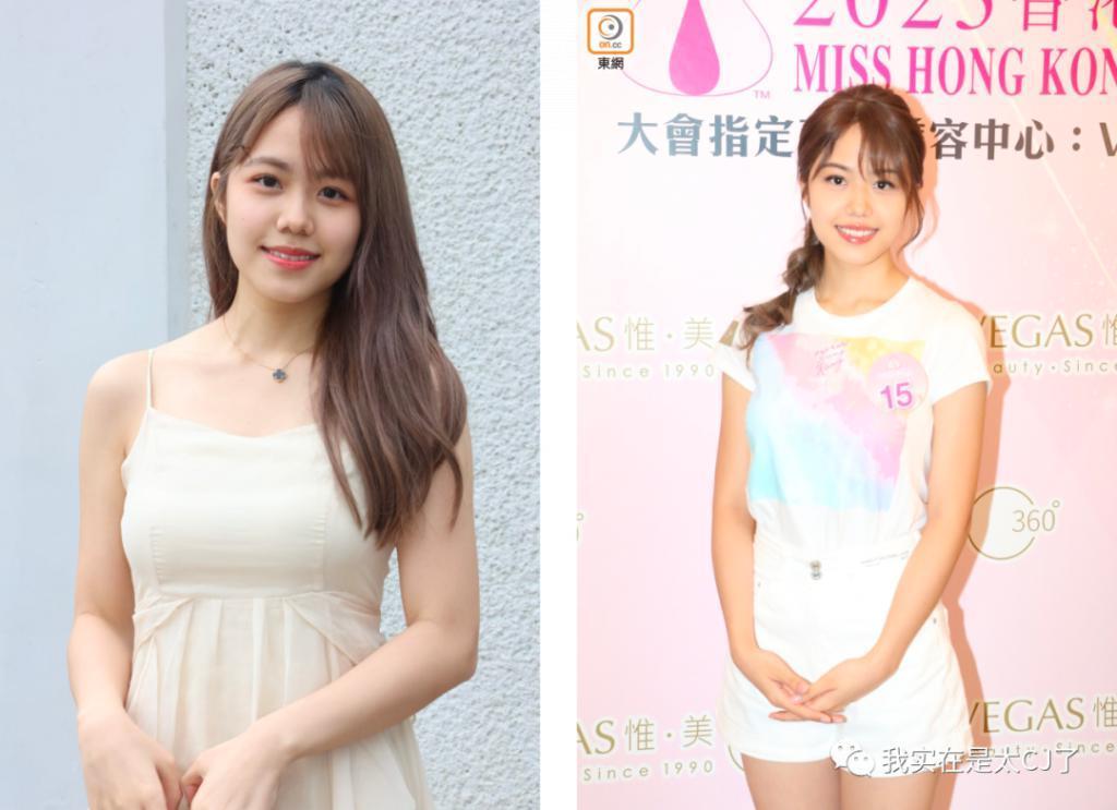 冠军被集体内涵、亚军老赖之女……这届港姐背后怎么这么热闹