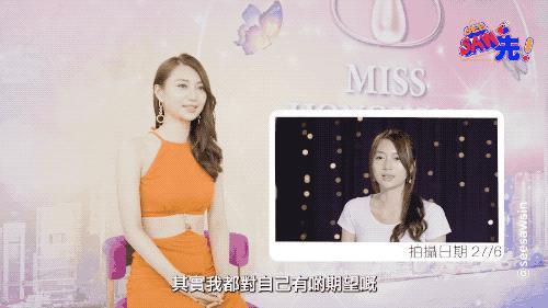 冠军被集体内涵、亚军老赖之女……这届港姐背后怎么这么热闹