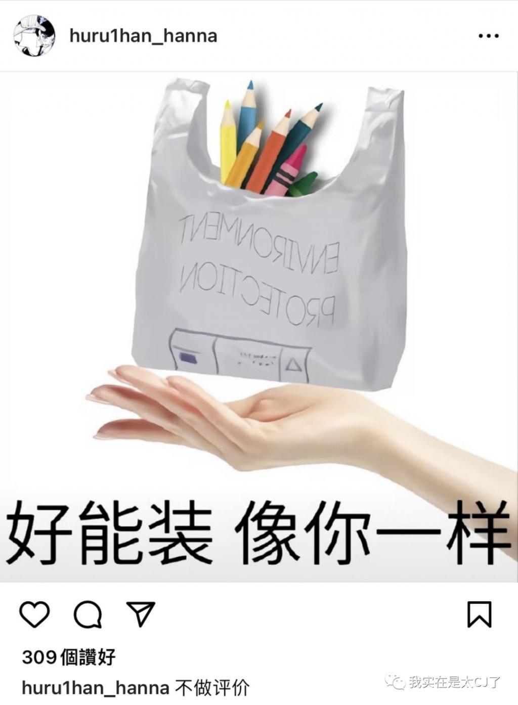 冠军被集体内涵、亚军老赖之女……这届港姐背后怎么这么热闹