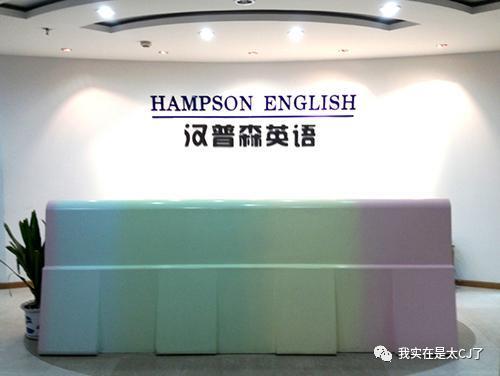 冠军被集体内涵、亚军老赖之女……这届港姐背后怎么这么热闹