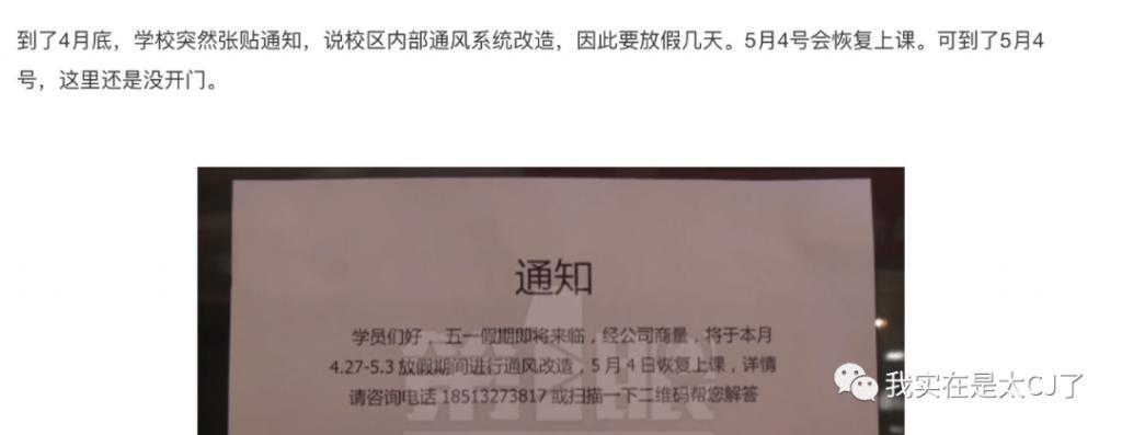冠军被集体内涵、亚军老赖之女……这届港姐背后怎么这么热闹