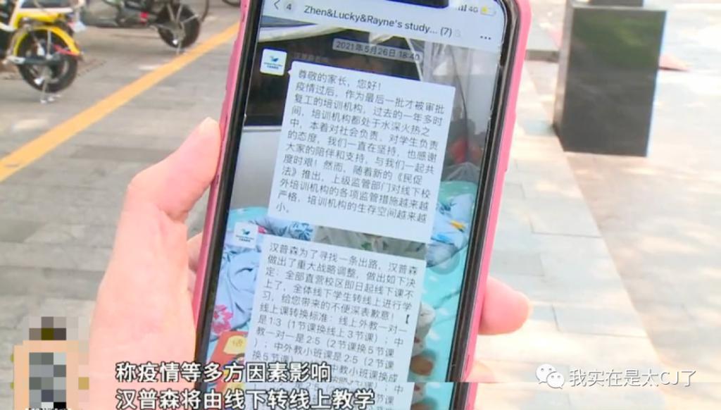 冠军被集体内涵、亚军老赖之女……这届港姐背后怎么这么热闹