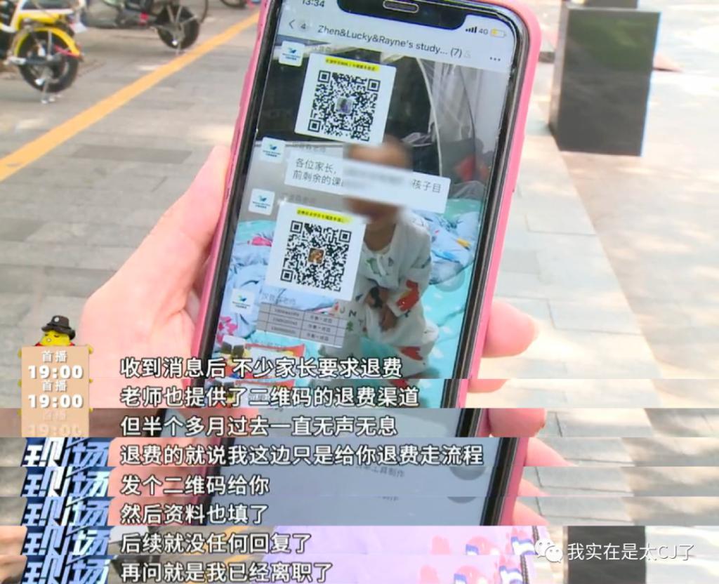 冠军被集体内涵、亚军老赖之女……这届港姐背后怎么这么热闹