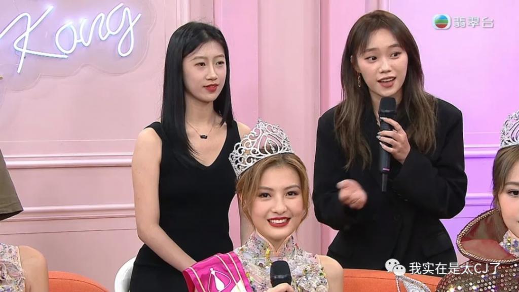 冠军被集体内涵、亚军老赖之女……这届港姐背后怎么这么热闹