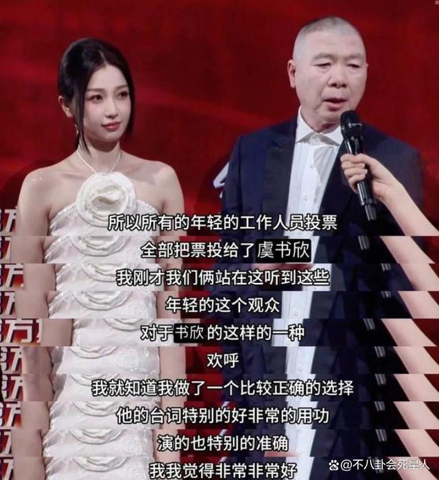 11年前冯小刚骂观众的那句话，如今已狠狠回扇了他的脸！