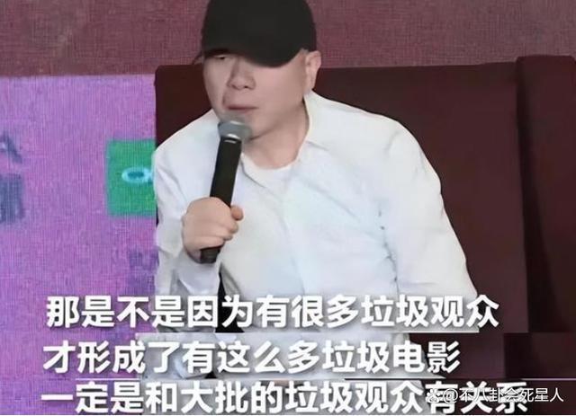 11年前冯小刚骂观众的那句话，如今已狠狠回扇了他的脸！