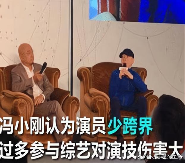 11年前冯小刚骂观众的那句话，如今已狠狠回扇了他的脸！