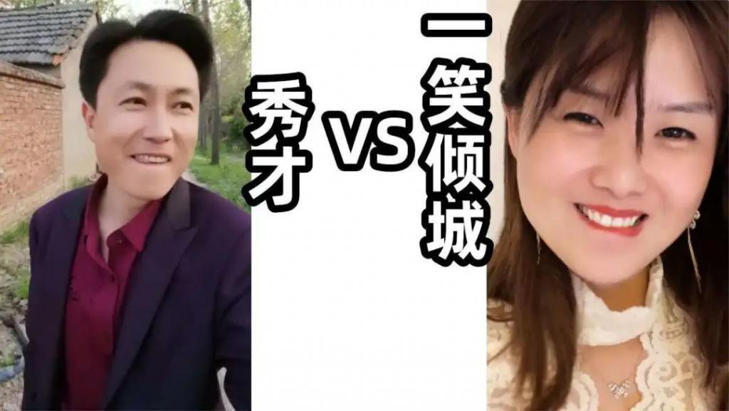 中老年“恋爱脑”吓坏了年轻人