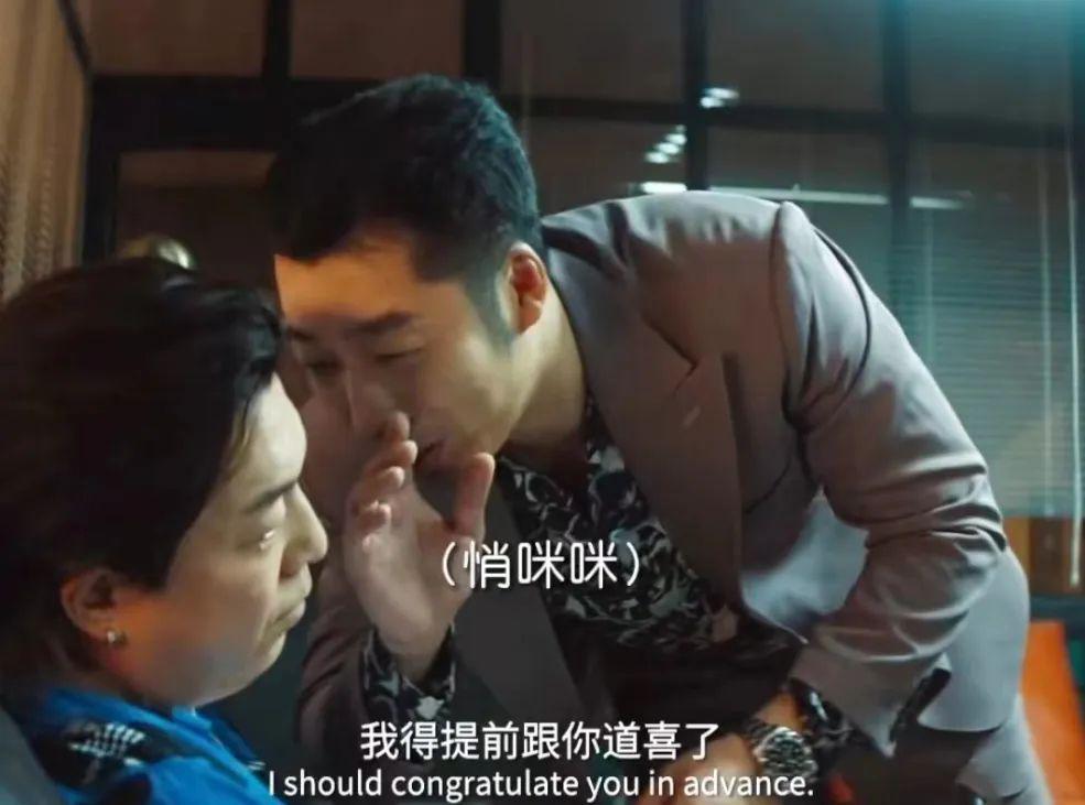 错过《狂飙》，他还能红吗？