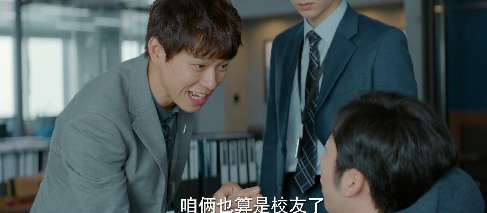 错过《狂飙》，他还能红吗？