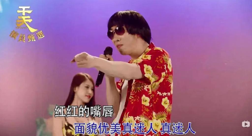 错过《狂飙》，他还能红吗？