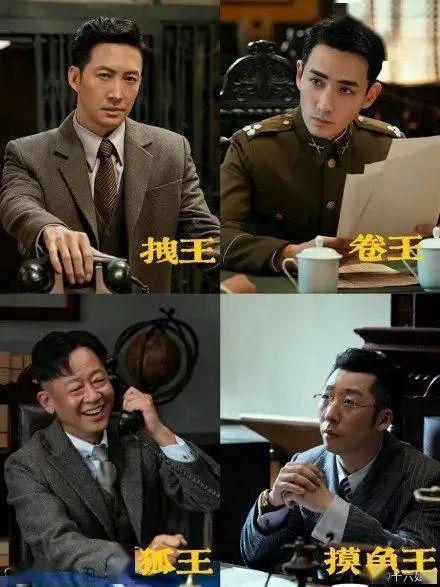 错过《狂飙》，他还能红吗？