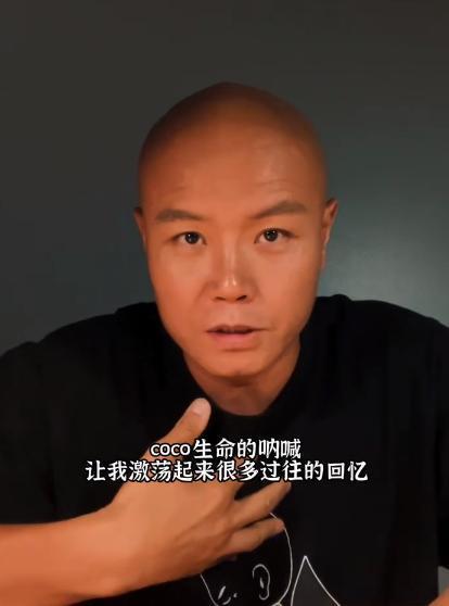 主持人乐嘉八年后回应太监和耍酒疯事件 称公道自在人心