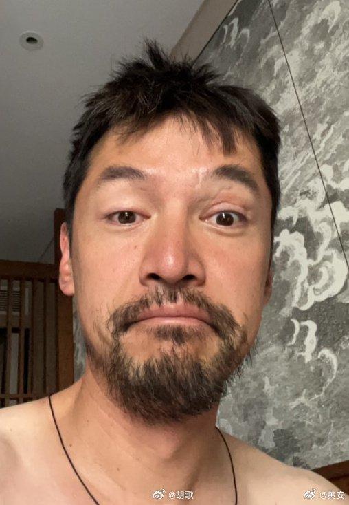 胡歌回复粉丝评论感谢鼓励 暖心回应粉丝画的卡通画像