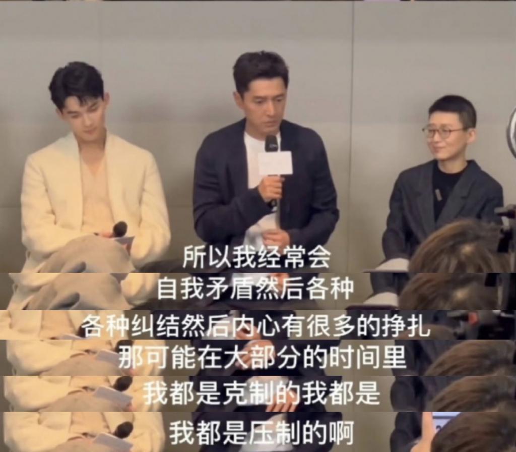 内娱最后一个好男人，也翻车了