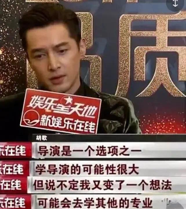 内娱最后一个好男人，也翻车了