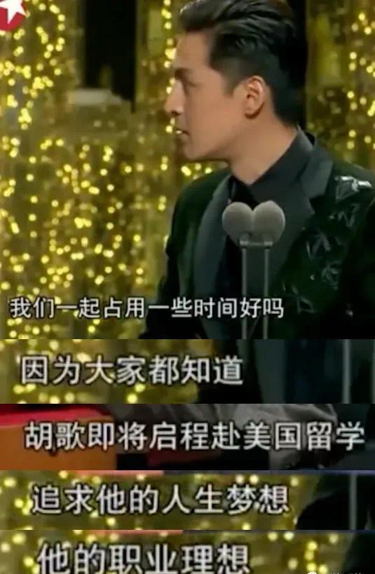 内娱最后一个好男人，也翻车了