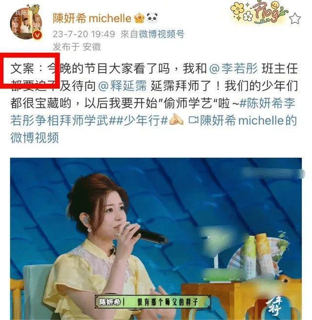 内娱最后一个好男人，也翻车了