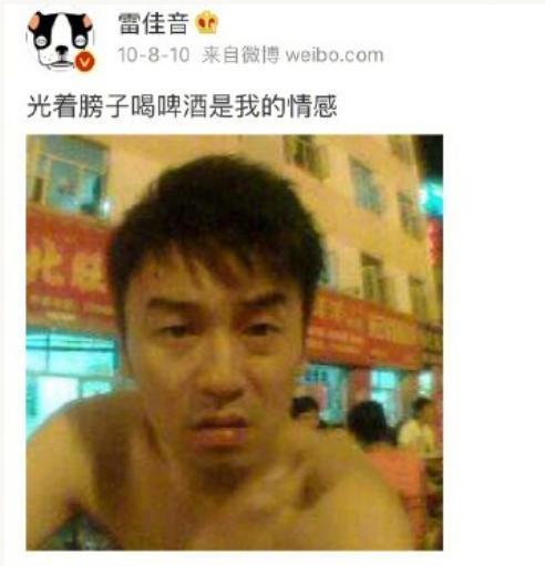 内娱最后一个好男人，也翻车了