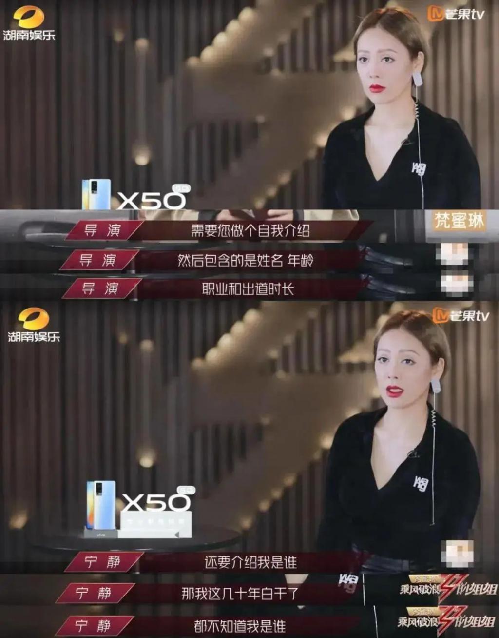 内娱最后一个好男人，也翻车了