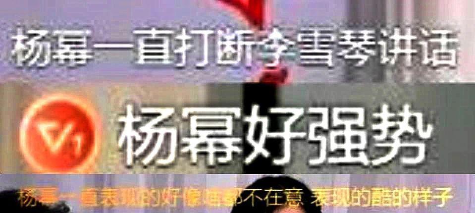 内娱最后一个好男人，也翻车了