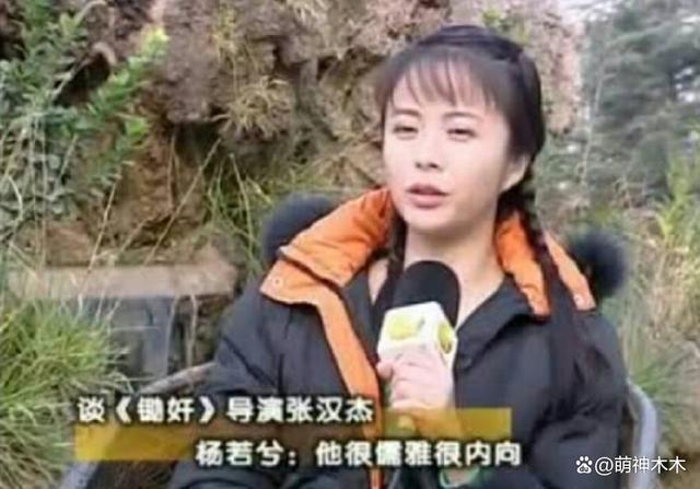 《血色恋情》知情人发声！孙菲菲所言如实，导演威胁剧组人员