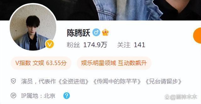 《血色恋情》知情人发声！孙菲菲所言如实，导演威胁剧组人员