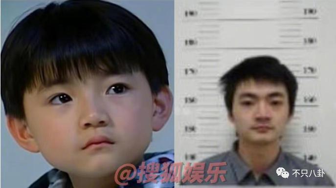 天才童星是如何陨落的？裸聊打架入黑帮，杀人后变通缉犯