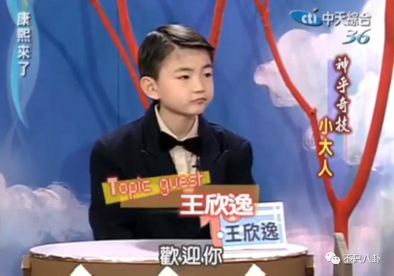 天才童星是如何陨落的？裸聊打架入黑帮，杀人后变通缉犯
