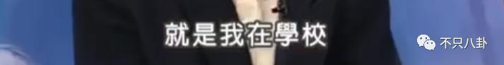 天才童星是如何陨落的？裸聊打架入黑帮，杀人后变通缉犯