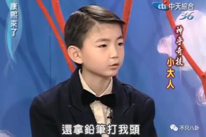 天才童星是如何陨落的？裸聊打架入黑帮，杀人后变通缉犯