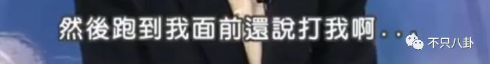 天才童星是如何陨落的？裸聊打架入黑帮，杀人后变通缉犯