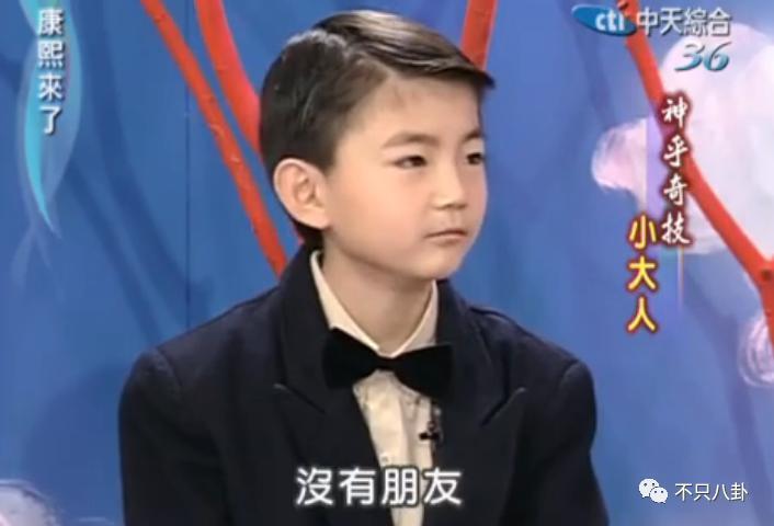 天才童星是如何陨落的？裸聊打架入黑帮，杀人后变通缉犯