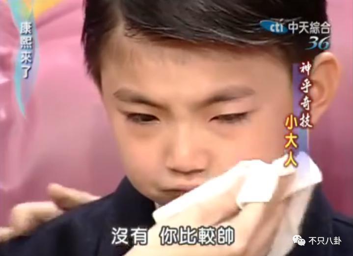 天才童星是如何陨落的？裸聊打架入黑帮，杀人后变通缉犯