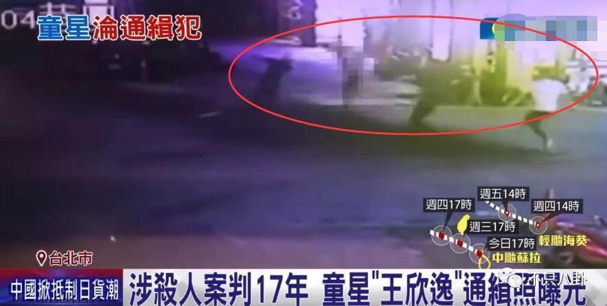 天才童星是如何陨落的？裸聊打架入黑帮，杀人后变通缉犯