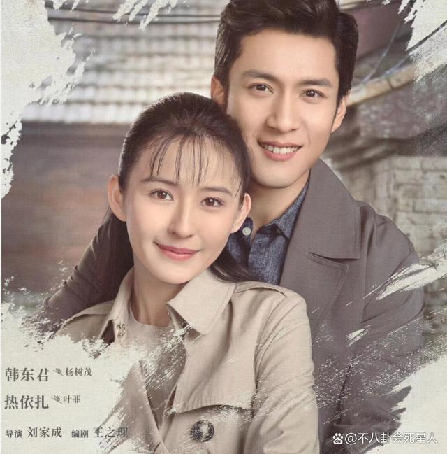 本以为是翻版《人世间》，收视率却很惨淡，刘琳也救不回来！