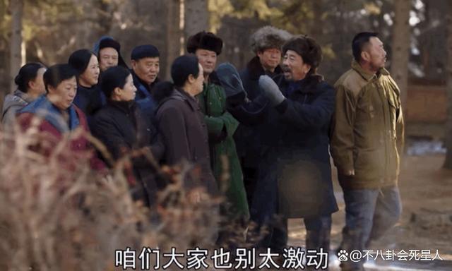 本以为是翻版《人世间》，收视率却很惨淡，刘琳也救不回来！