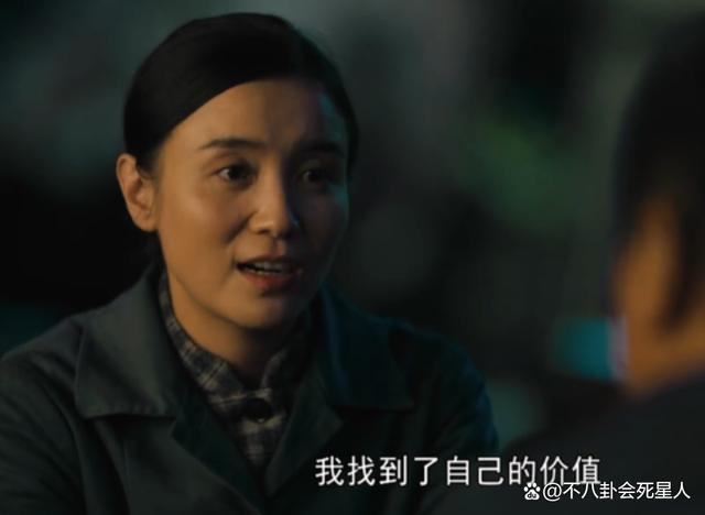 本以为是翻版《人世间》，收视率却很惨淡，刘琳也救不回来！