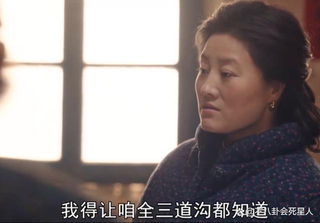 本以为是翻版《人世间》，收视率却很惨淡，刘琳也救不回来！