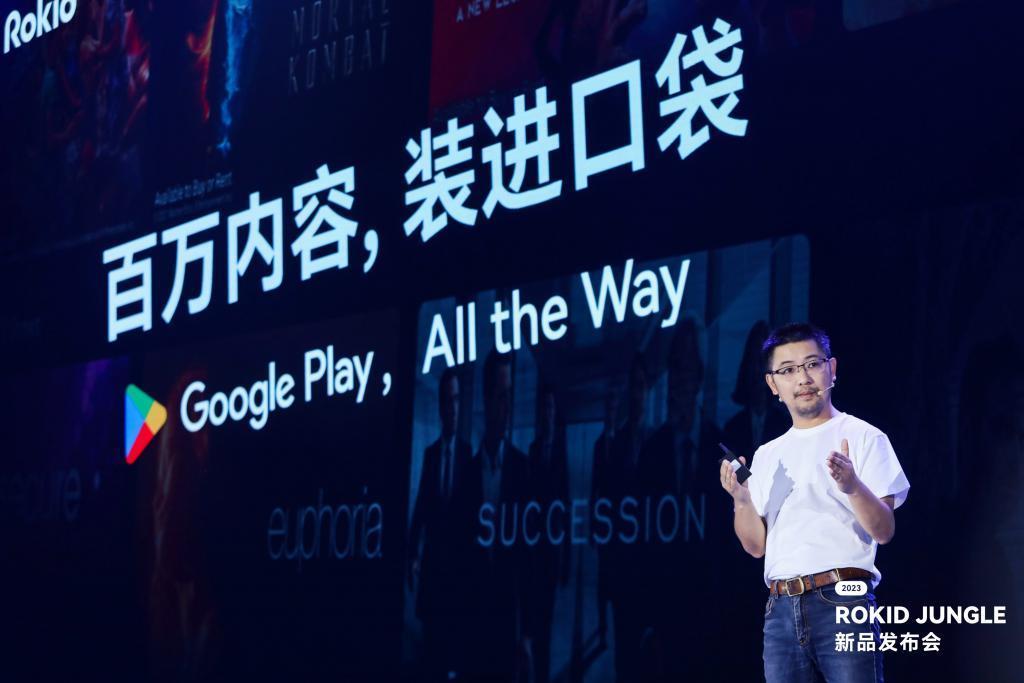 对话 Rokid AR 创始人祝铭明：做 AR 硬件要有一颗软件之心